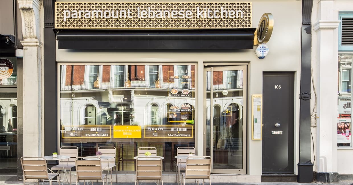 Paramount - Halal restaurant