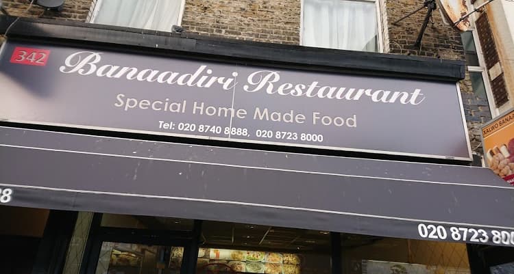 Banaadiri Finsbury Park - Halal restaurant