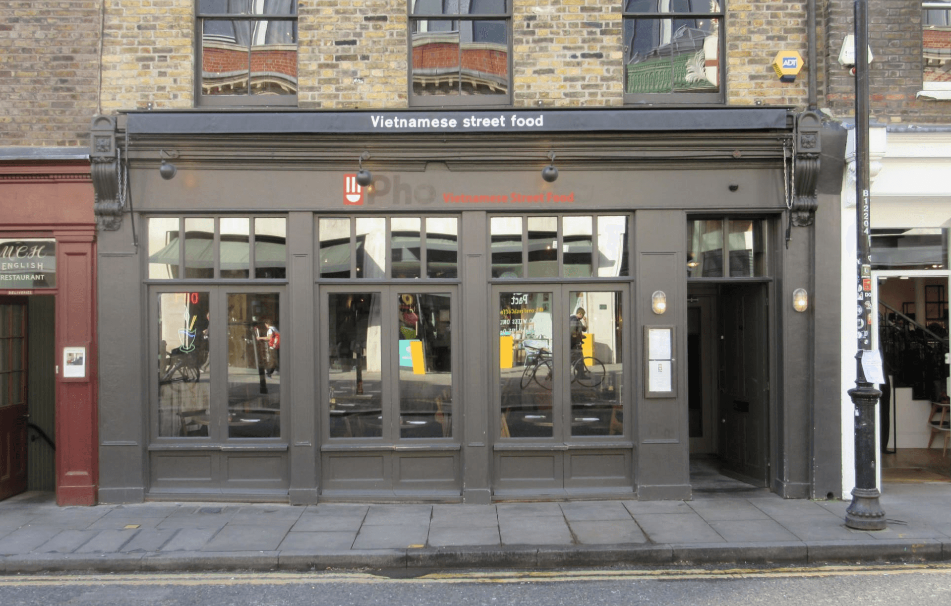 Pho - Halal restaurant