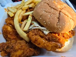 Gaza Fried Chicken - Recommended Halal restaurant