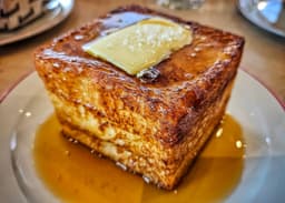 Gooey Bakery + Café - Recommended Halal restaurant