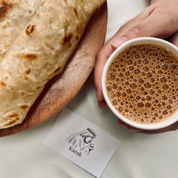 Gulf Teahouse - Recommended Halal restaurant