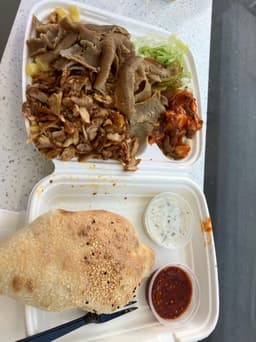 Levenshulme Bakery - Recommended Halal restaurant