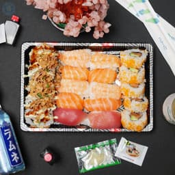 The Sushi Bar - Recommended Halal restaurant