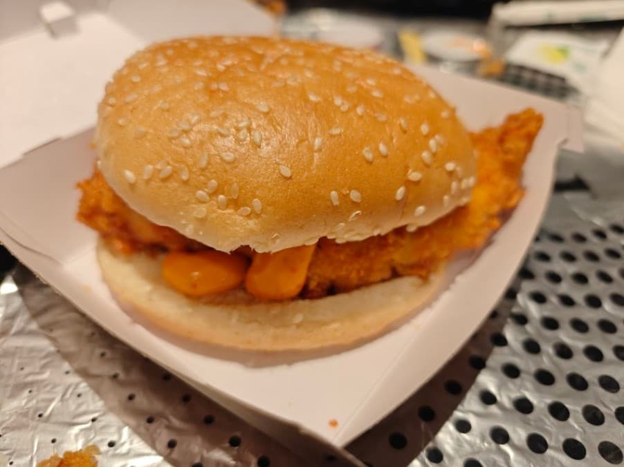 MB Chicken Hounslow - Halal restaurant