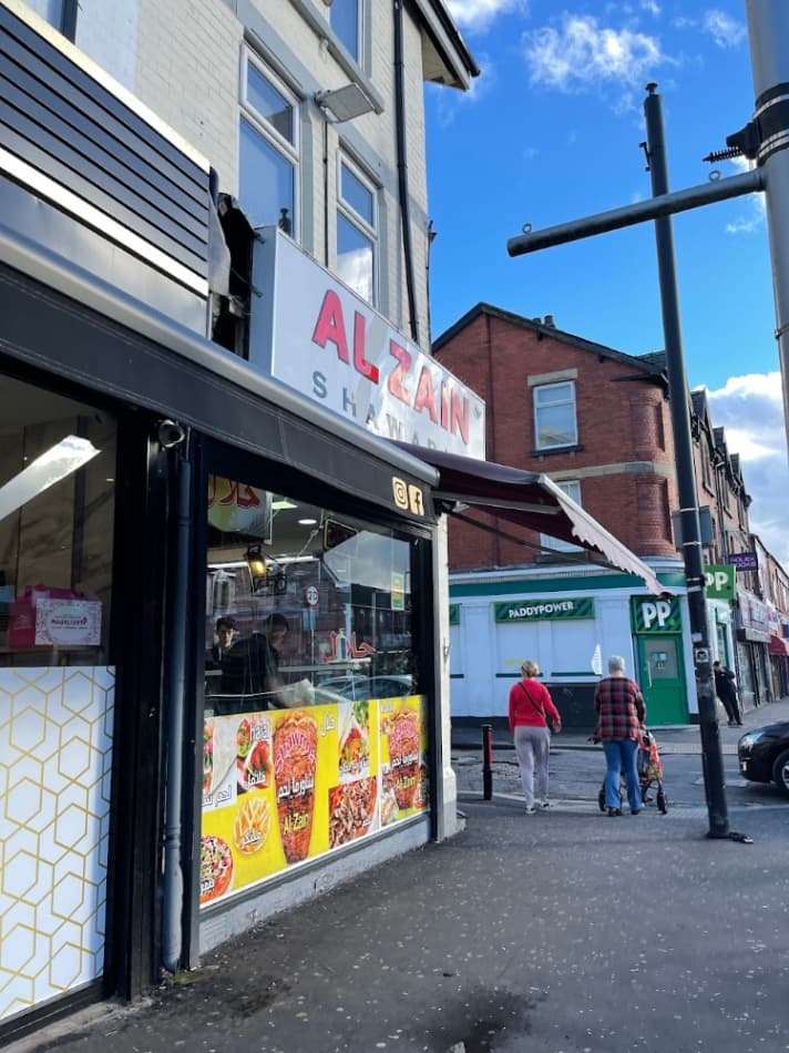 Al Zain Shawarma - Halal restaurant