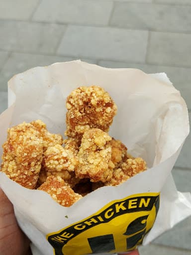 Good Friend Chicken Leicester Square photo 1