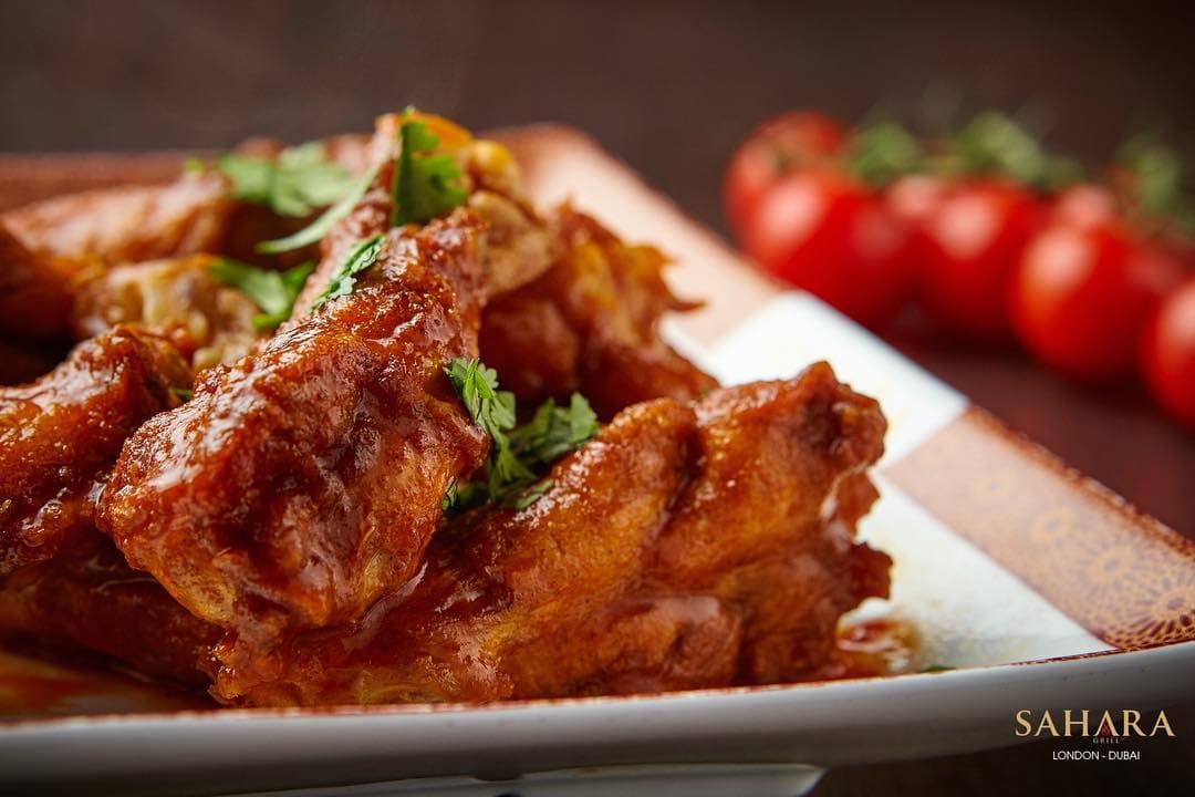 Sahara Grill photo 1