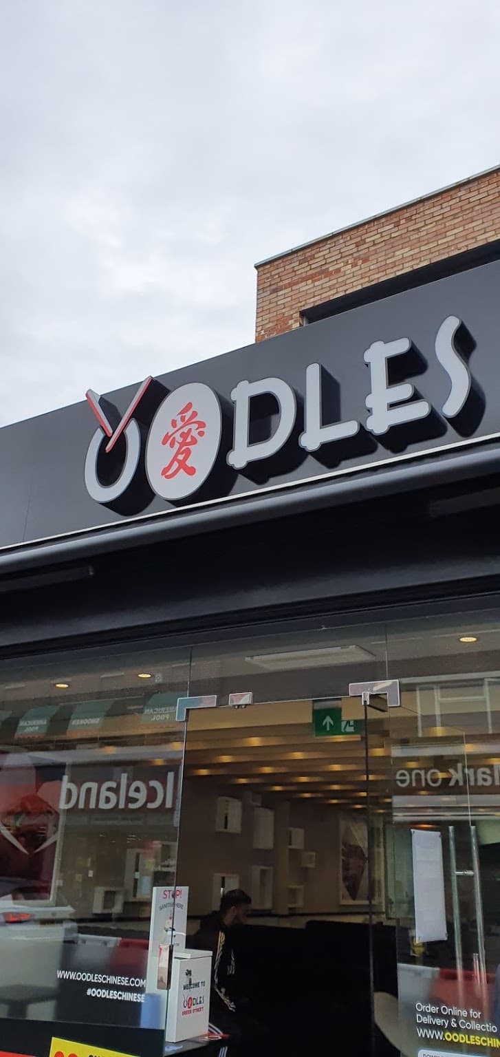 Oodles Green Street photo 1