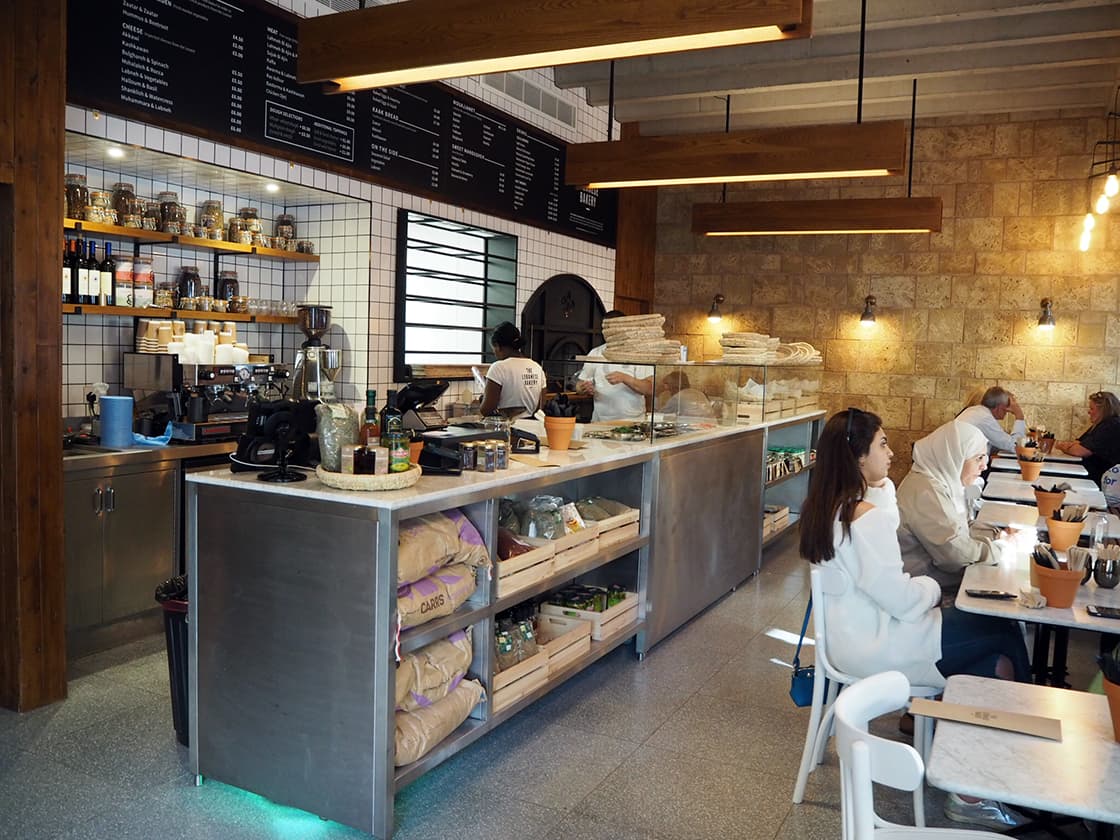 The Lebanese Bakery Holborn photo 2